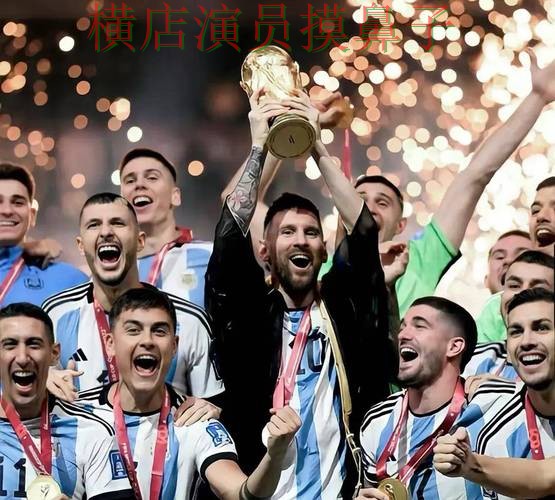 世界杯投注平台推荐汇总：用户反馈+直播全指南 - 世界杯直播